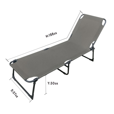 Ξαπλώστρα Μεταλλική Κήπου Τρίποδη 188cm x 57cm x 30cm Γκρι