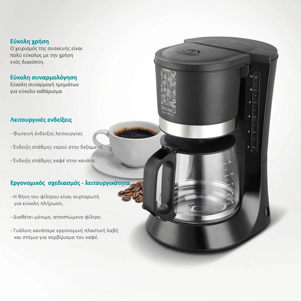 Bruno Filter coffee maker, 680W, 1.2L, black, BRN-0086