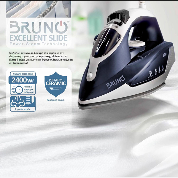 BRUNO steam iron with ceramic plate, 2400W, BRN-0145