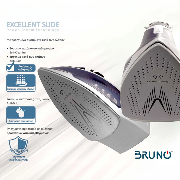 BRUNO steam iron with ceramic plate, 2400W, BRN-0145
