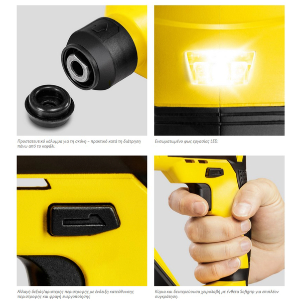 Κρουστικό δράπανο μπαταρίας PRDS 10-20V