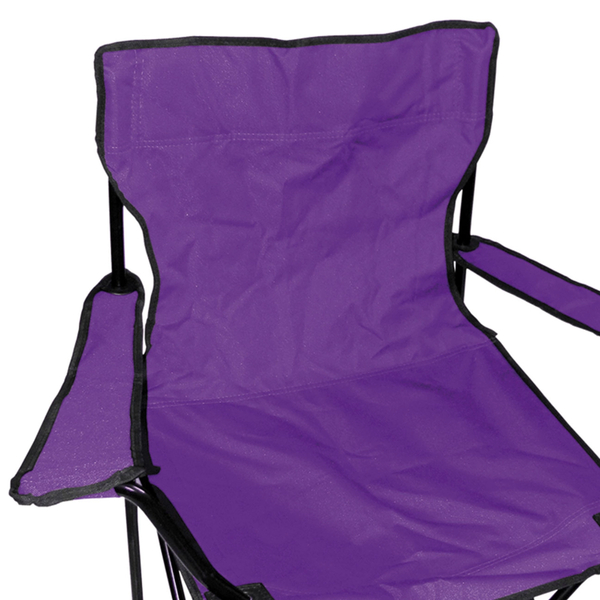 Πολυθρόνα Ψαρέματος με Ποτηροθήκη 81x48x80εκ